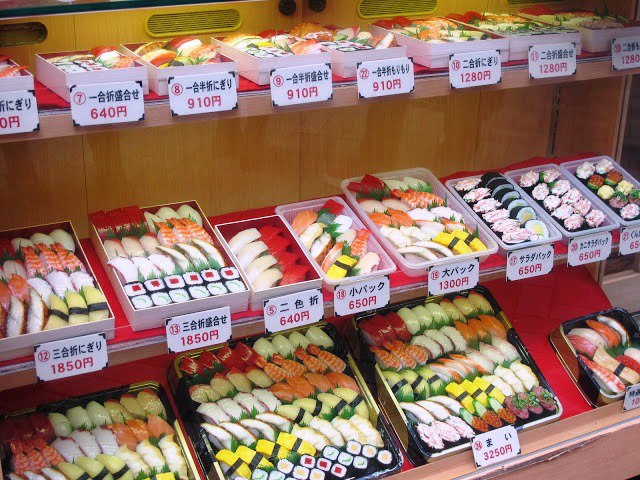 536636_10151123505298683_25820607_n