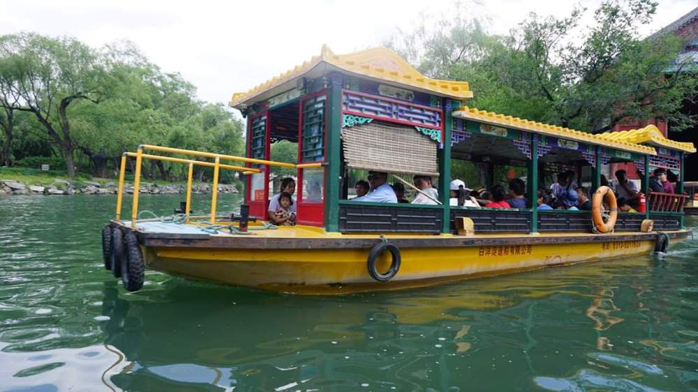 FB_IMG_1562864730285